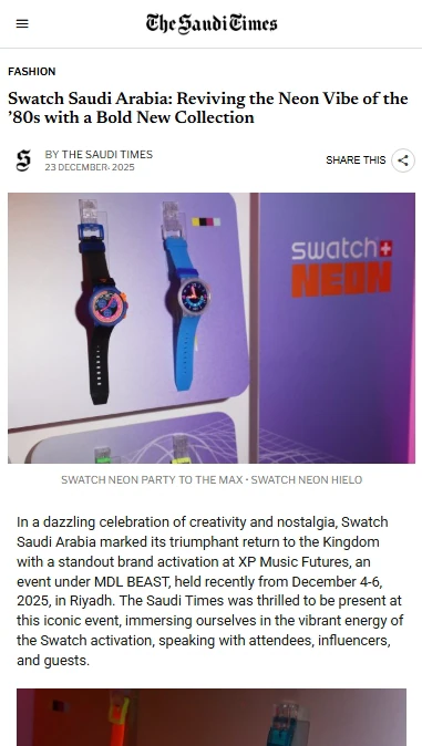 The Saudi Times article: Swatch Saudi Arabia — Reviving the Neon Vibe of the '80s