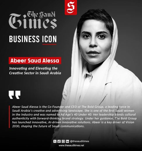 Business Icon feature: Abeer Saud Alessa