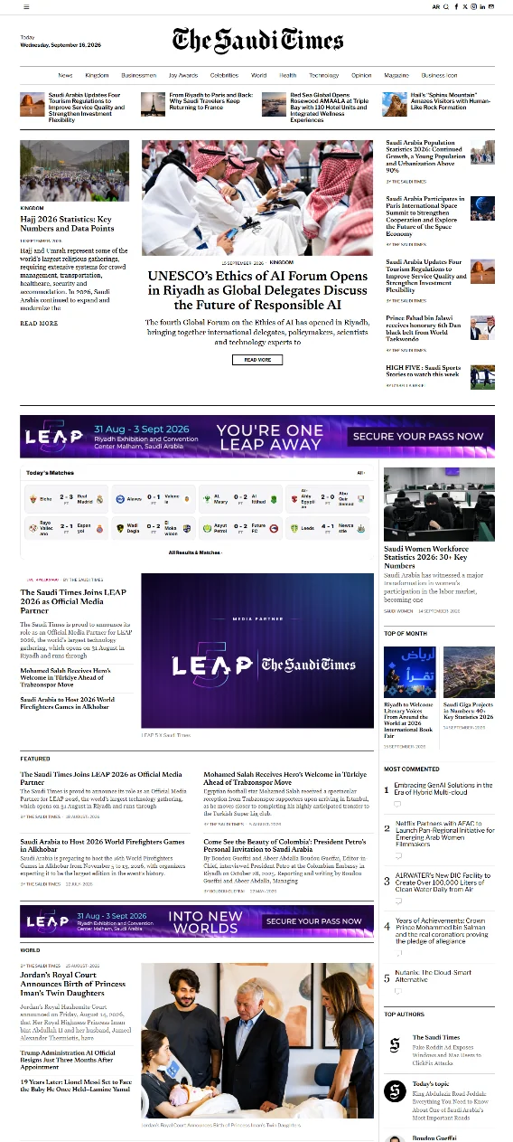 thesauditimes.net homepage — masthead, top stories and banner placements