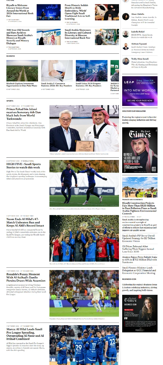 thesauditimes.net homepage — culture, business and sports rows with right-rail placements