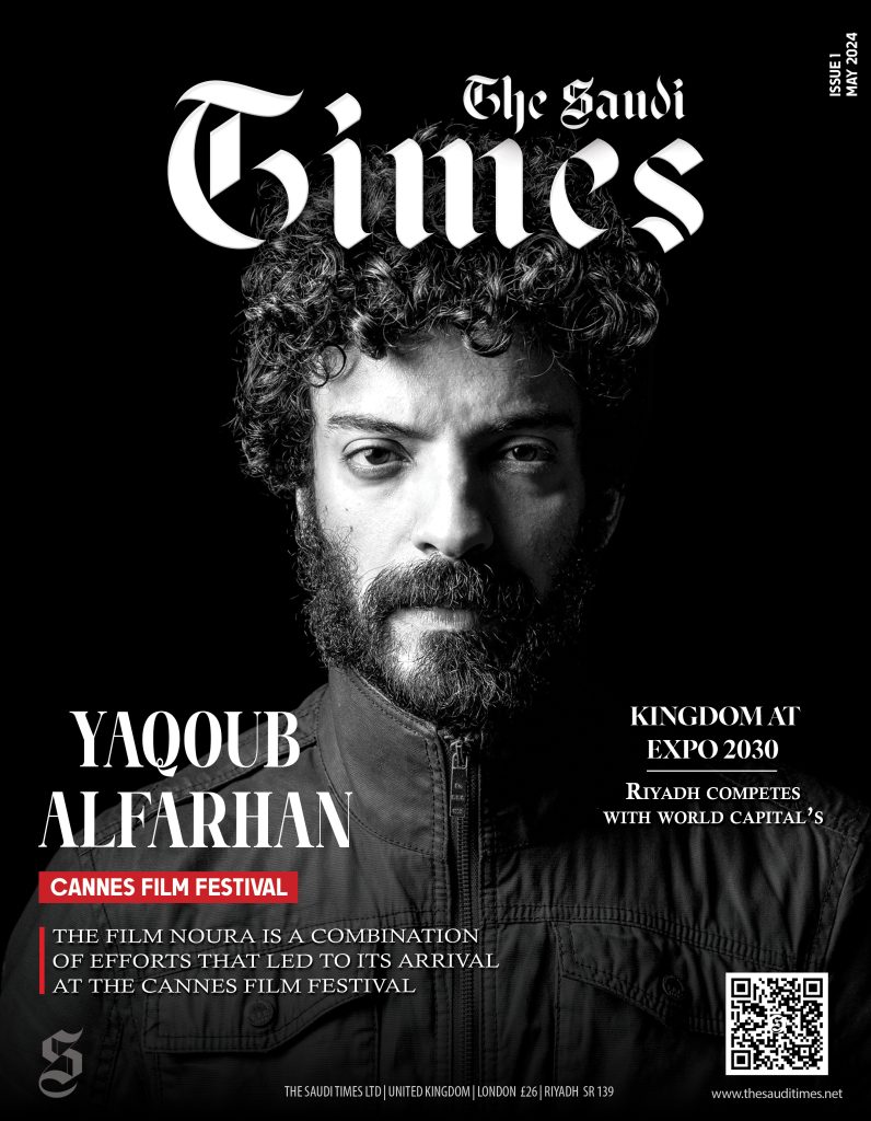 Saudi Times Magazine May 2024 - Yaqub Al-Farhan