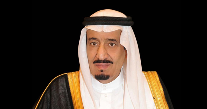 Custodian of the Two Holy Mosques Approves Saudi Riyal Currency Symbol