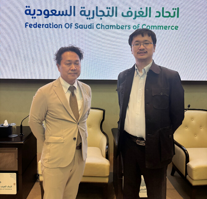 Japanese Gaming Expert Sees Great Potential in Saudi Market