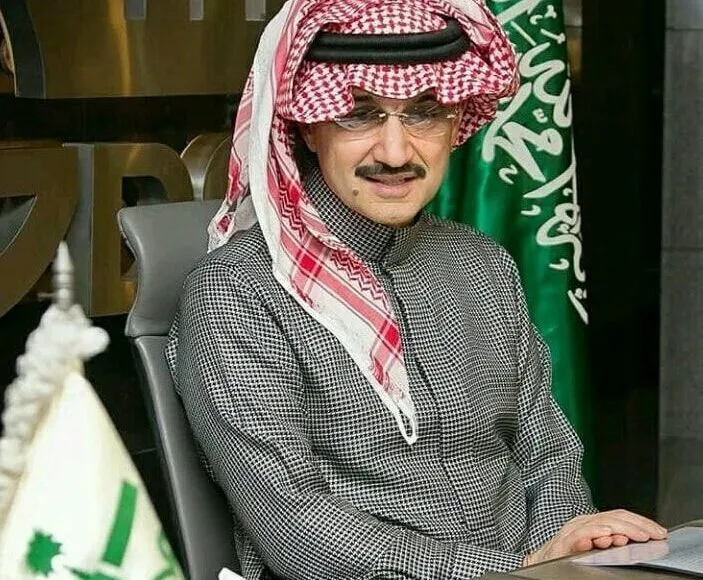 Prince Al Waleed bin Talal Al Saud A Global Investment Powerhouse