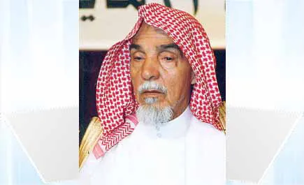 Sheikh Abdulaziz Al-Mousa From Al-Beer to the Esteemed Sheikh of Lands