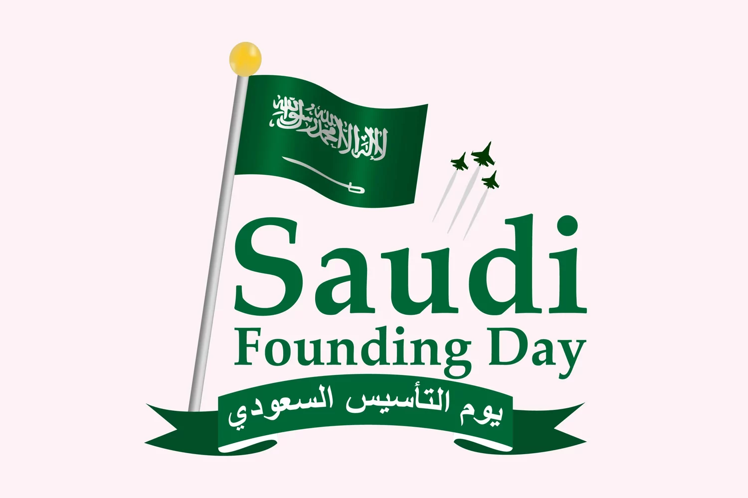 The Kingdom Celebrates Its Founding Day Today