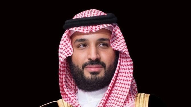 Crown Prince Launches Saudi Architectural Character Map to Celebrate Heritage