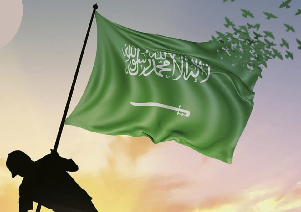 Saudi Arabia Celebrates Saudi Flag Day 2025: A Symbol of Pride and National Unity