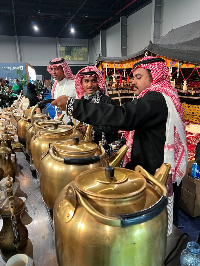 Saudi Arabia’s Coffee and Tea Traditions: A Ramadan ‘Love Language ...