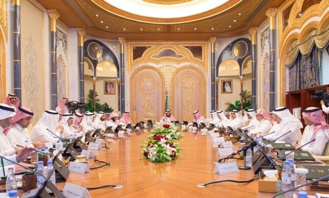 Saudi Economic Council Reviews Economic Performance and Global Outlook