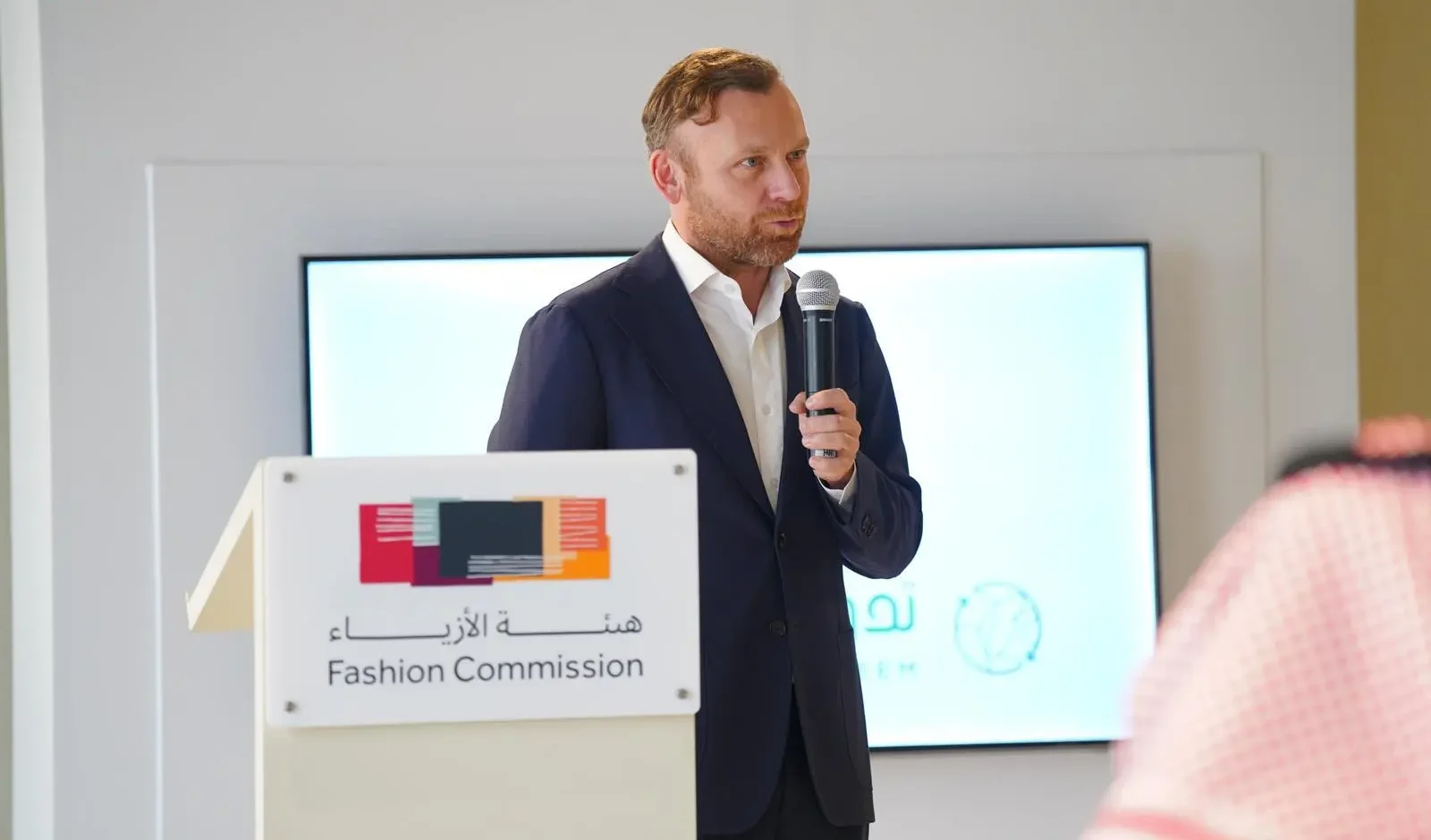 Saudi Fashion Commission Launches Fashion Recycling Initiative