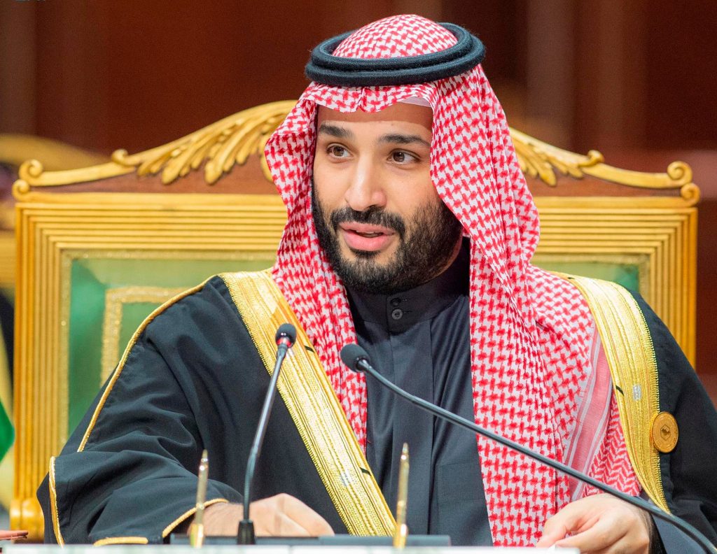 Under the Directive of the Crown Prince: Urgent Measures to Address ...
