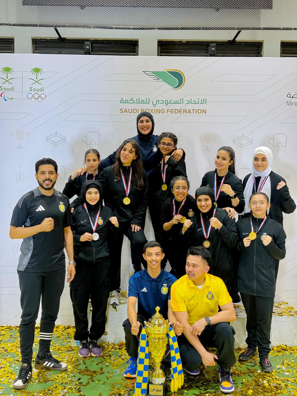 Al-Nassr Club Crowned Champion of the Kingdom’s Women’s Open Cup in Riyadh
