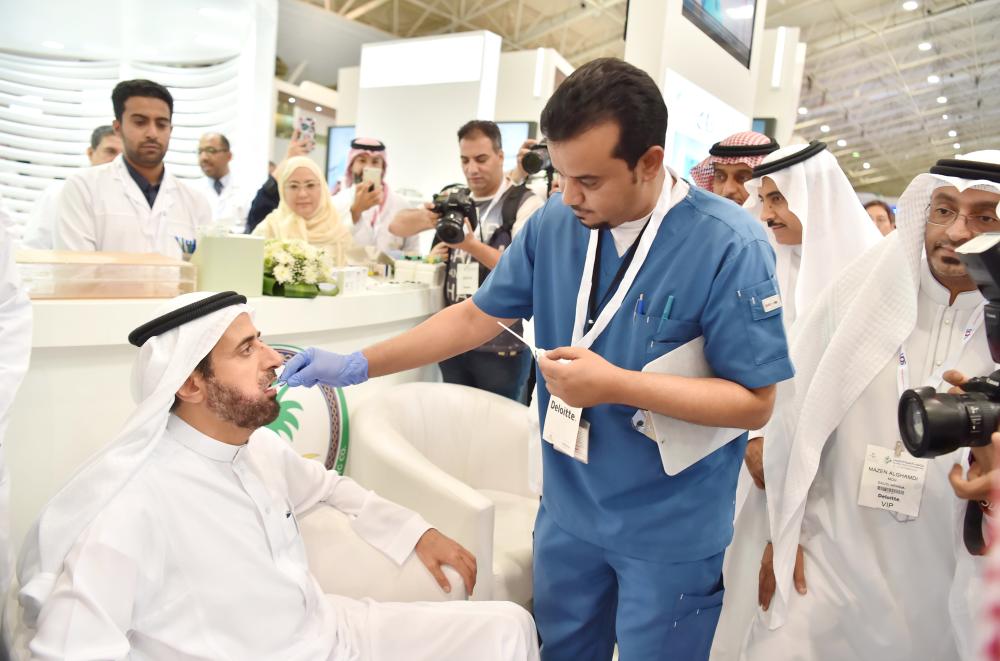 Saudi Arabia launches new national survey to enhance healthcare services