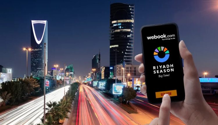 Saudi Ticketing Platform Webook Sets Sights on European Expansion