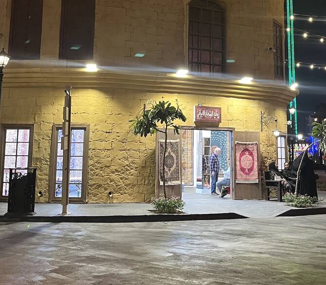 City Walk Jeddah Returns with Exciting New Attractions Until June 14