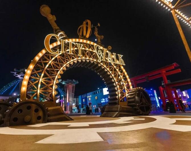 City Walk Jeddah Returns with Exciting New Attractions Until June 14
