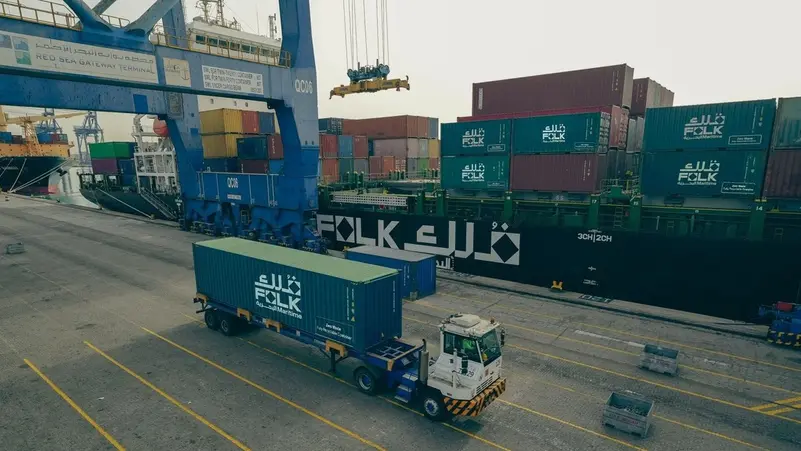 FOLK Maritime Expands Fleet with Three New Vessels to Boost Regional Connectivity