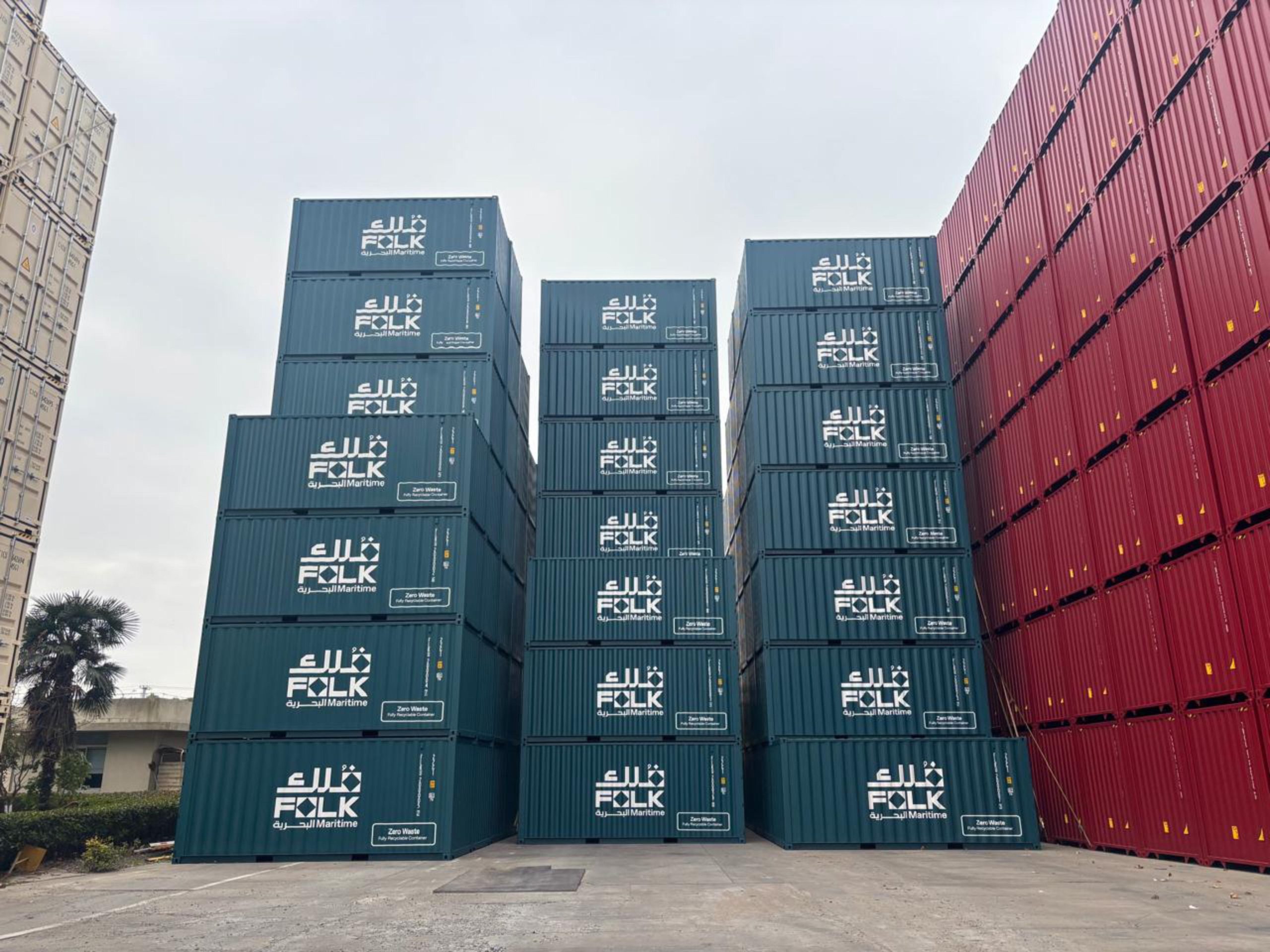 Folk Maritime completes order of 5,600 dry containers