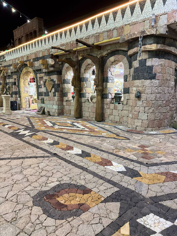 Handcrafted Legacy in Taif A National Palace Celebrating Islamic Civilization and Saudi Heritage