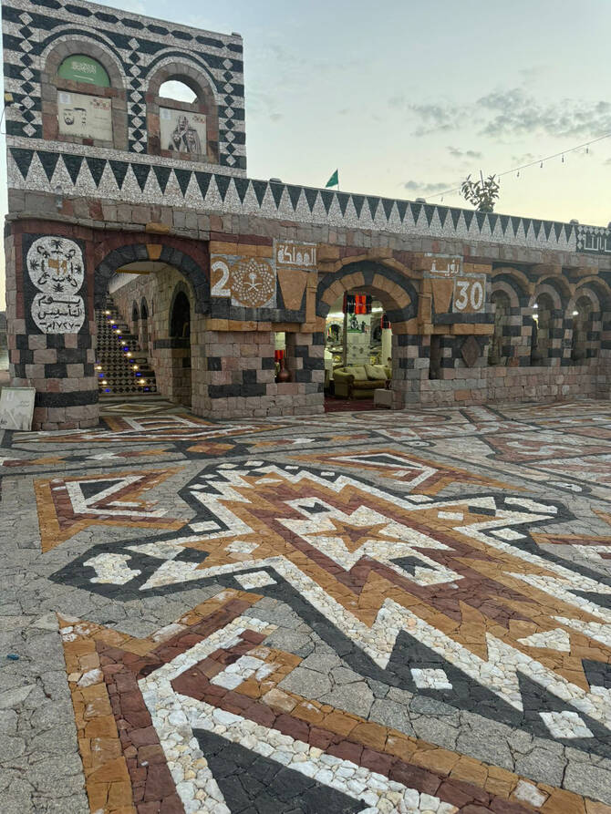 Handcrafted Legacy in Taif A National Palace Celebrating Islamic Civilization and Saudi Heritage