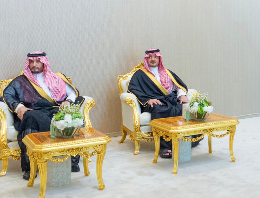 In the Presence of the King Princes Take Oath After Royal Appointments to New Positions