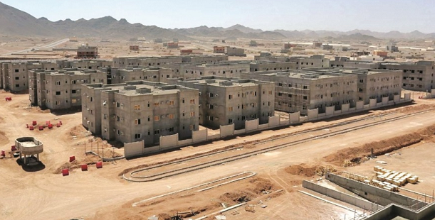 New Housing Finance Mechanism Launched to Support Saudi Citizens in Building Their Own Homes
