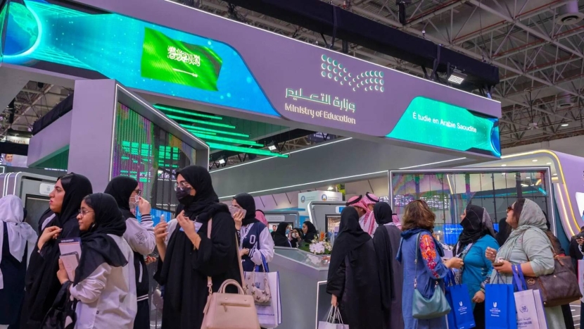 Saudi Arabia Launches “Qabul” National Platform to Streamline University Admissions