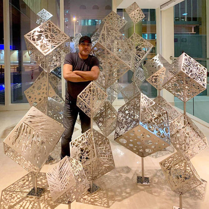 Saudi Fund Launches Investment Accelerators for Handicraft Sector