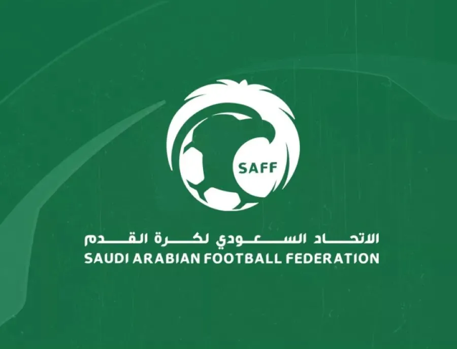 Saudi Super Cup Date Announced