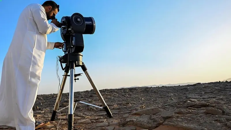 Saudi Supreme Court Urges Muslims to Sight Dhul Hijjah Crescent on Tuesday Evening
