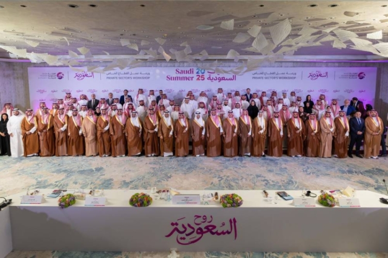 Saudi Tourism Minister Leads Workshop to Launch “Saudi Summer 2025” Program
