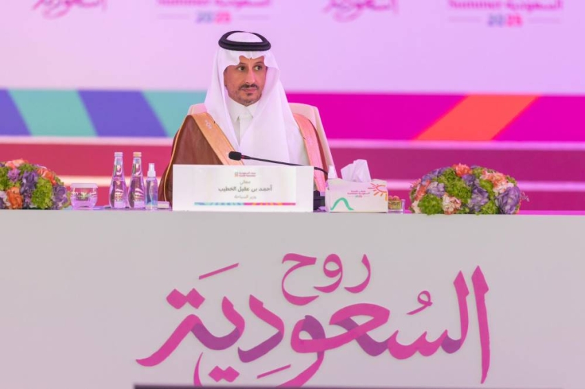 Saudi Tourism Minister Leads Workshop to Launch “Saudi Summer 2025” Program