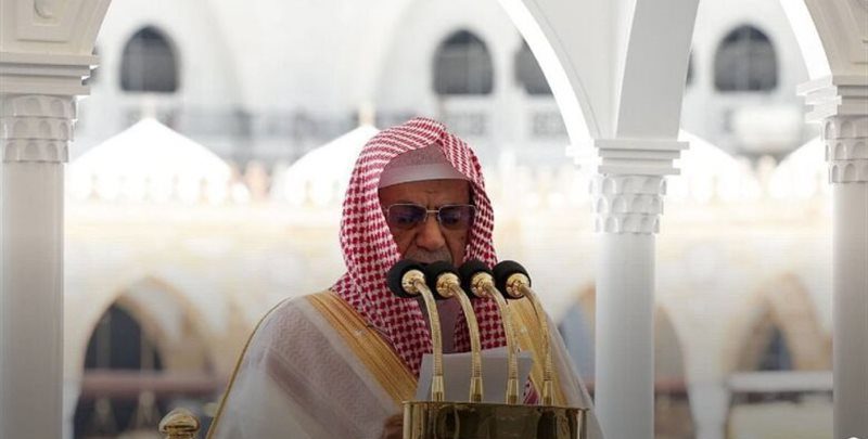 Sheikh Saleh bin Humaid to Deliver Arafat Day Sermon at Namira Mosque During Hajj 2025