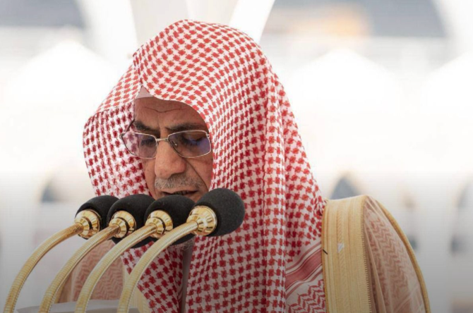 Sheikh Saleh bin Humaid to Deliver Arafat Day Sermon at Namira Mosque During Hajj 2025