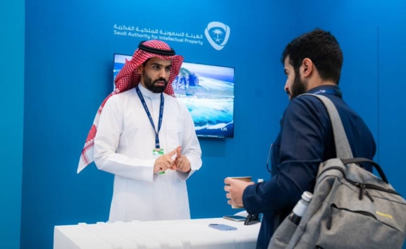 Significant Leap in Innovation Saudi Arabia Records 13% Growth in Patent Applications