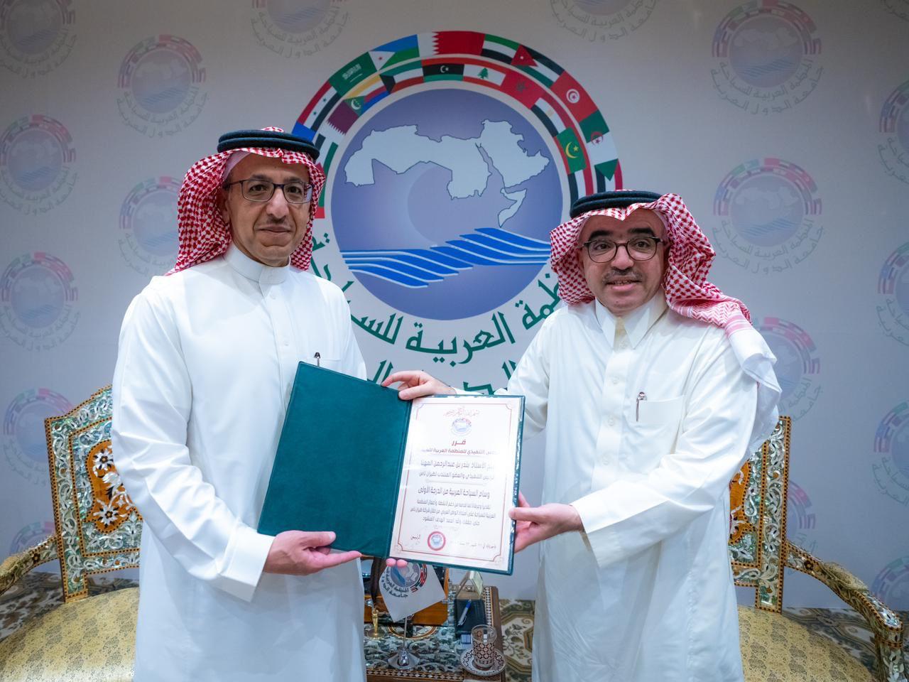 Bander Al-Mohanna CEO and Managing Director of flynas