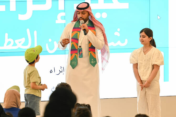 Global Traditions Illuminate Eid Festivities at Ithra