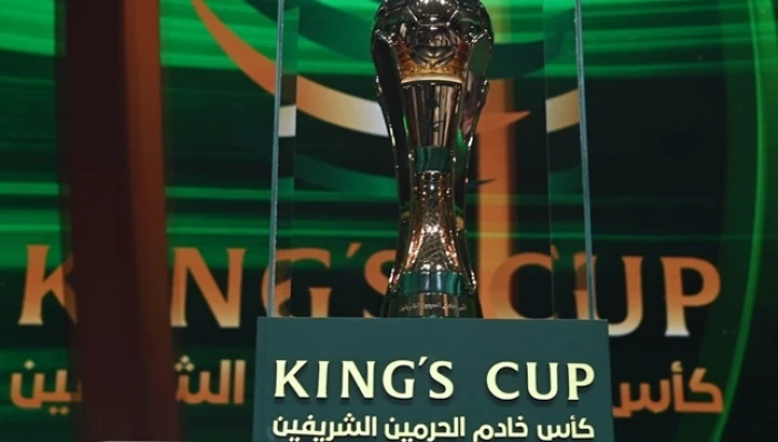 King’s Cup Round of 32 Draw Revealed: Exciting Clashes Kick Off the 2025–2026 Season