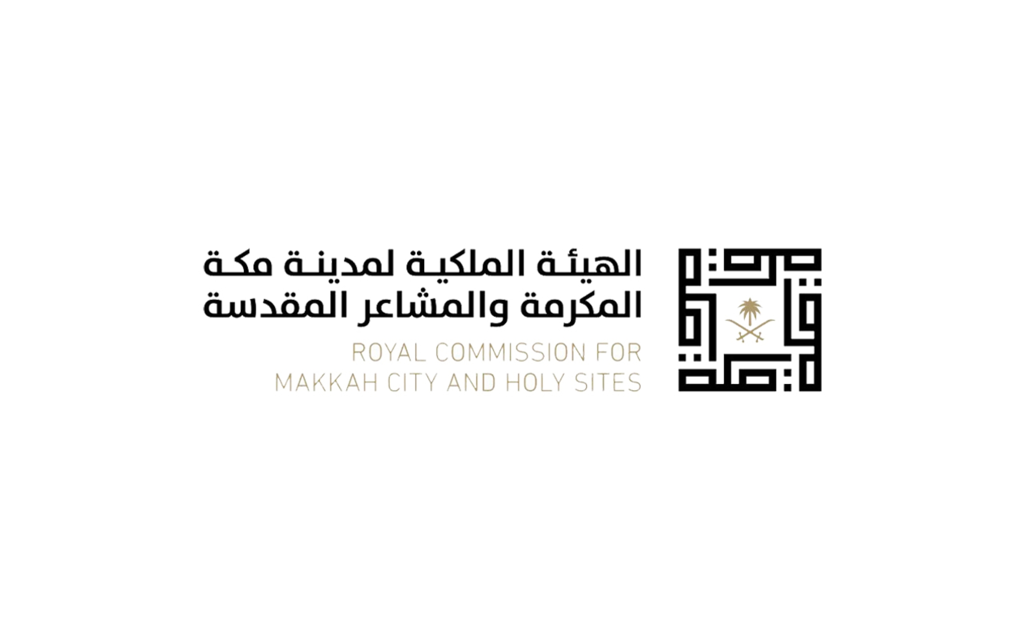 Makkah Commission Elevates Hajj Services with Major Infrastructure and Transport Upgrades