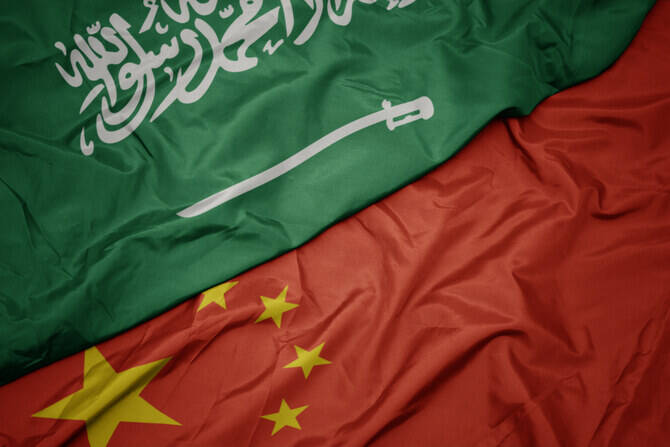 Ministry of Culture Launches Research Grant to Deepen Saudi-Chinese Cultural Relations and Foster Academic Collaboration