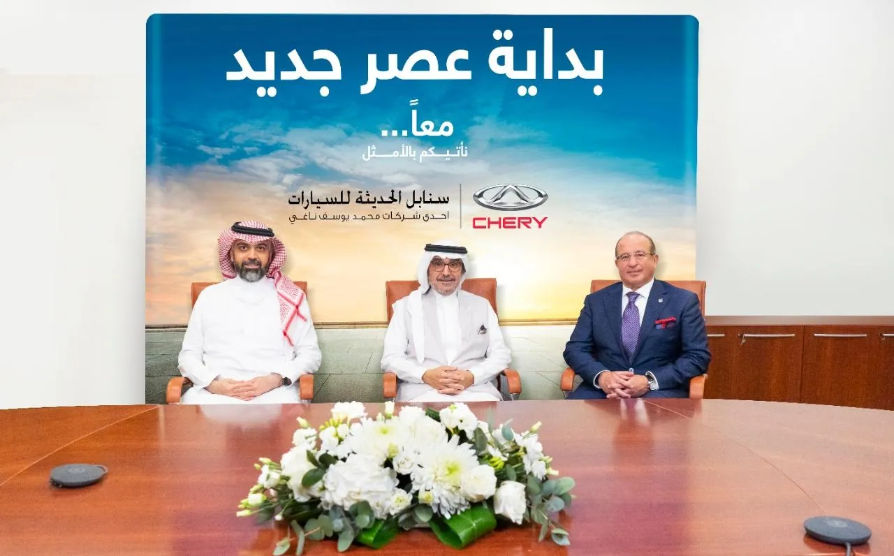 Mohammed Yousuf Naghi – Owner of Mohammed Yousuf Naghi Motors