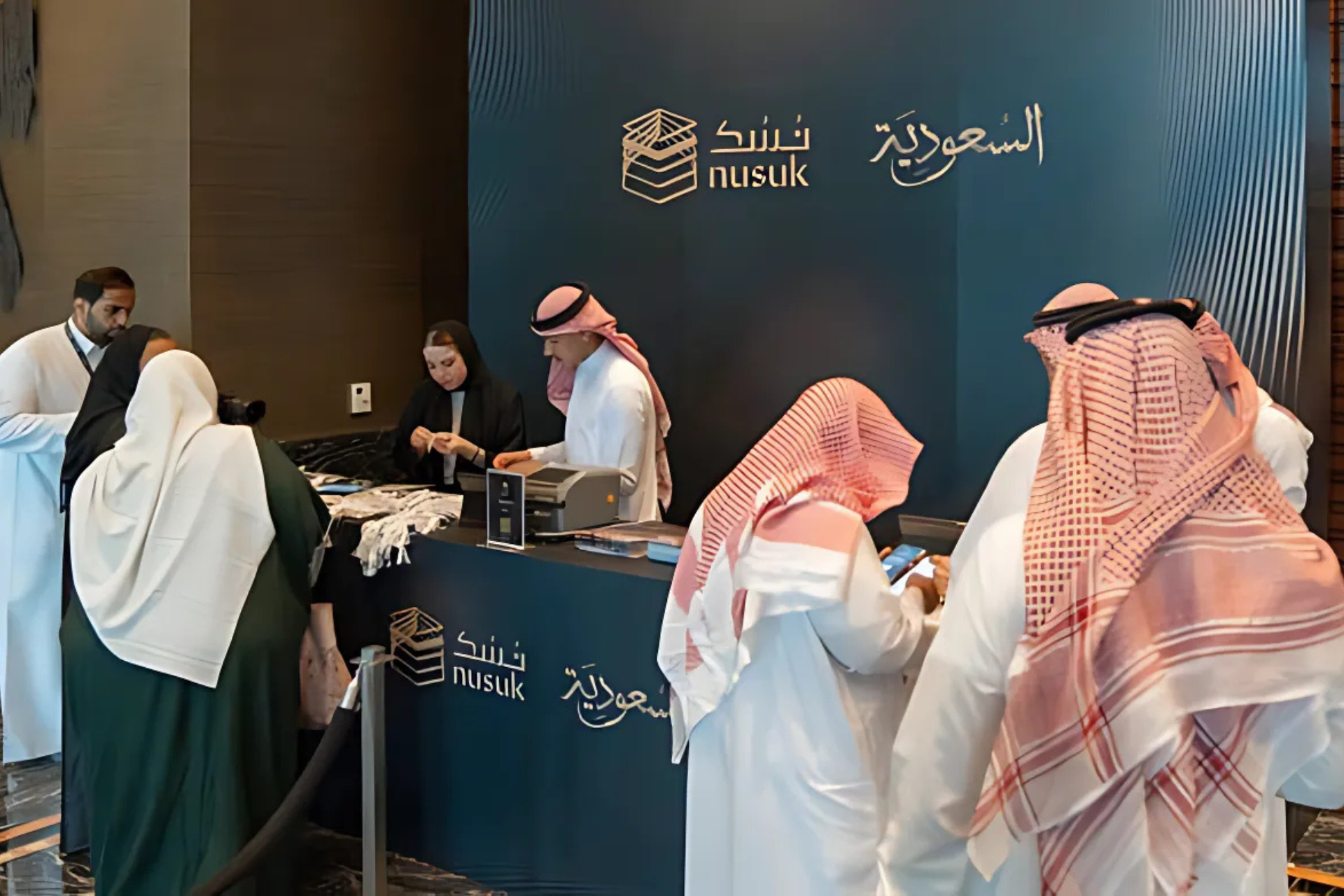 Nusuk App Assists Over 35,000 Pilgrims During Eid Al-Adha