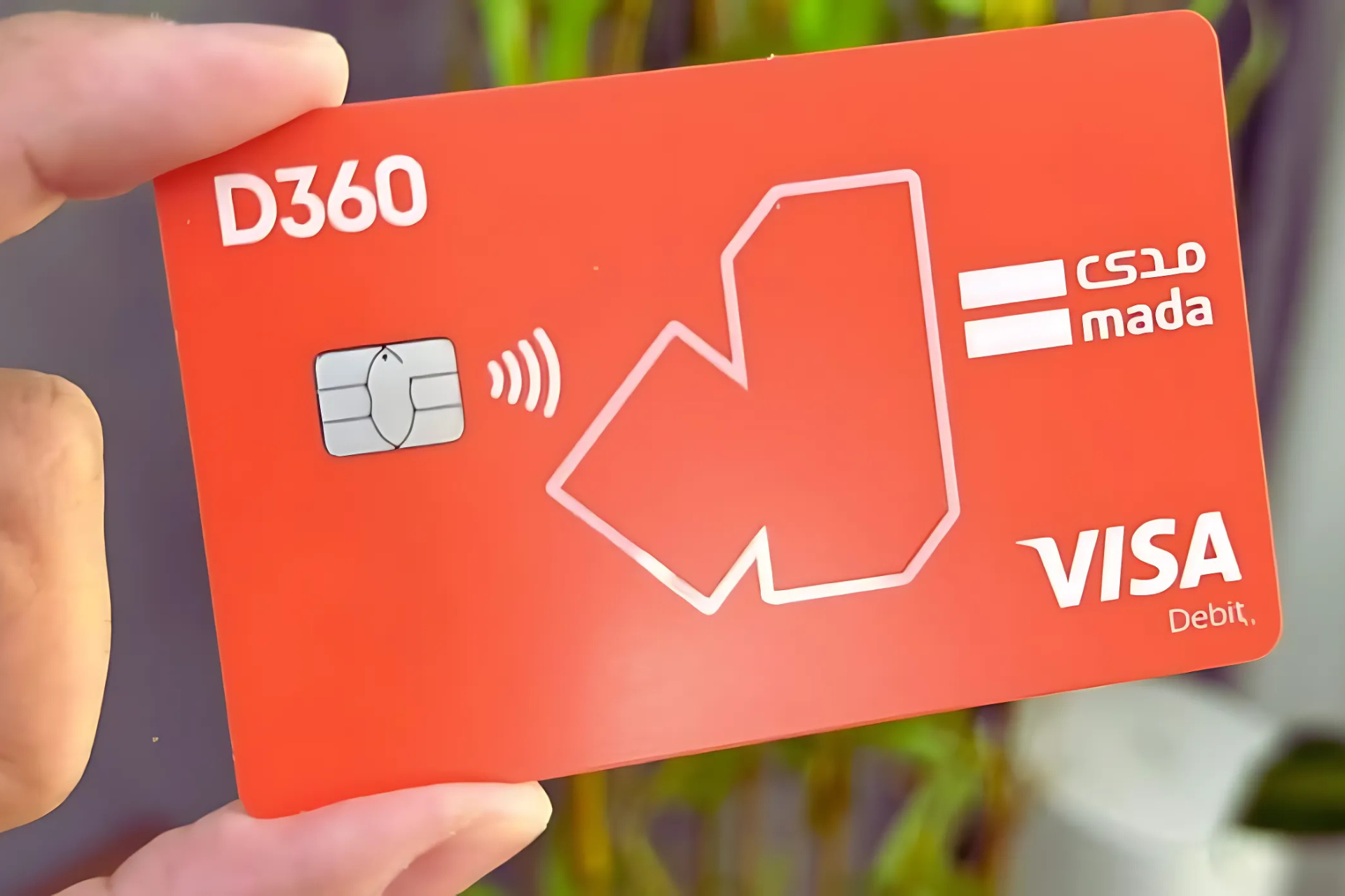 PIF-Backed D360 Bank Seeks Global Investors for Series A Funding Round