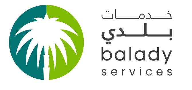 Saudi Arabia Launches Home Delivery Permit Service via Balady Platform Starting July 1, 2025
