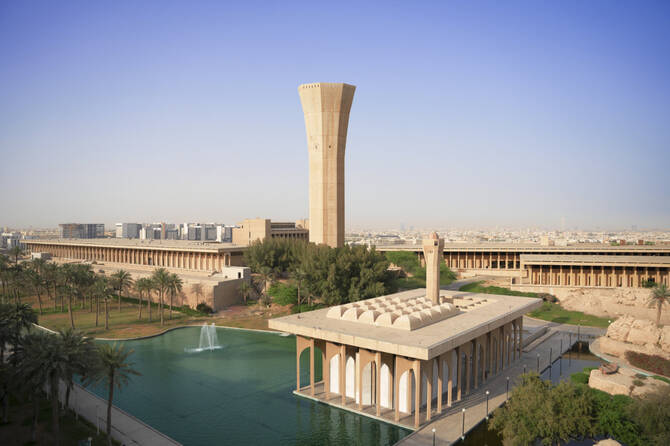 Saudi Arabia’s KAUST Enters QS World’s Top 100 Universities for 2025