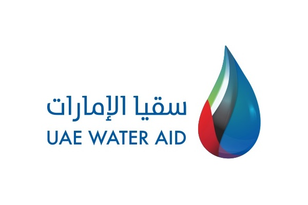 Saudi Arabia’s NEOM Energy and Water Company wins global recognition for breakthrough in brine valorisation and water recovery