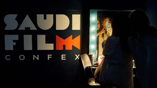 Saudi Film Commission Showcases National Cinema in London Through SXSW Festival, Expanding Global Reach