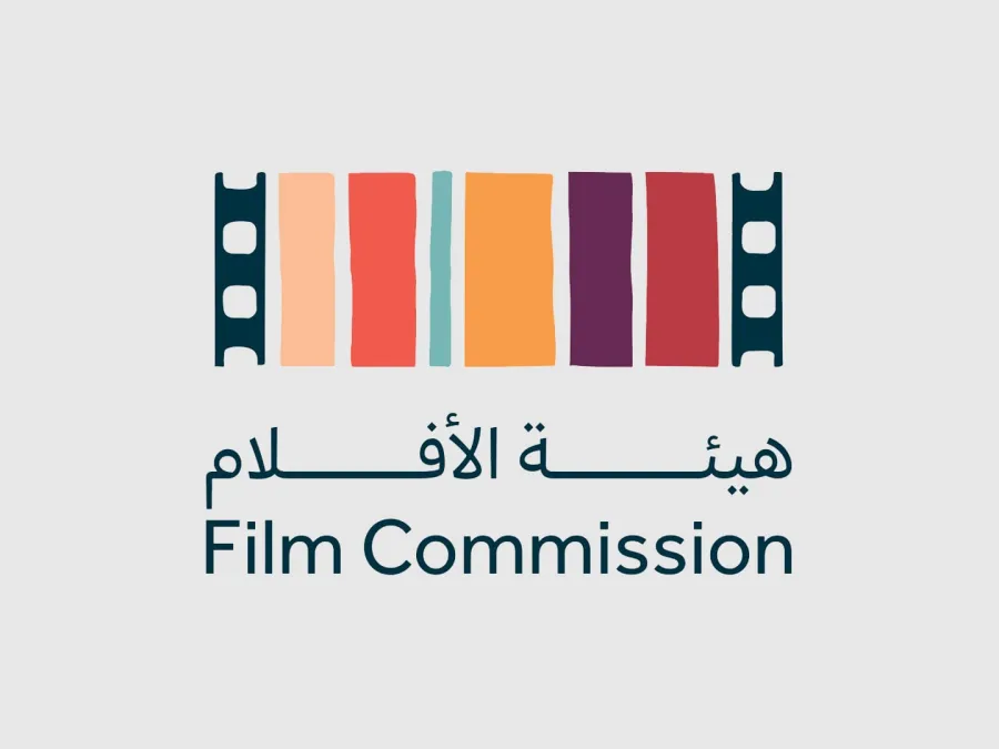 Saudi Film Commission Showcases National Cinema in London Through SXSW Festival, Expanding Global Reach