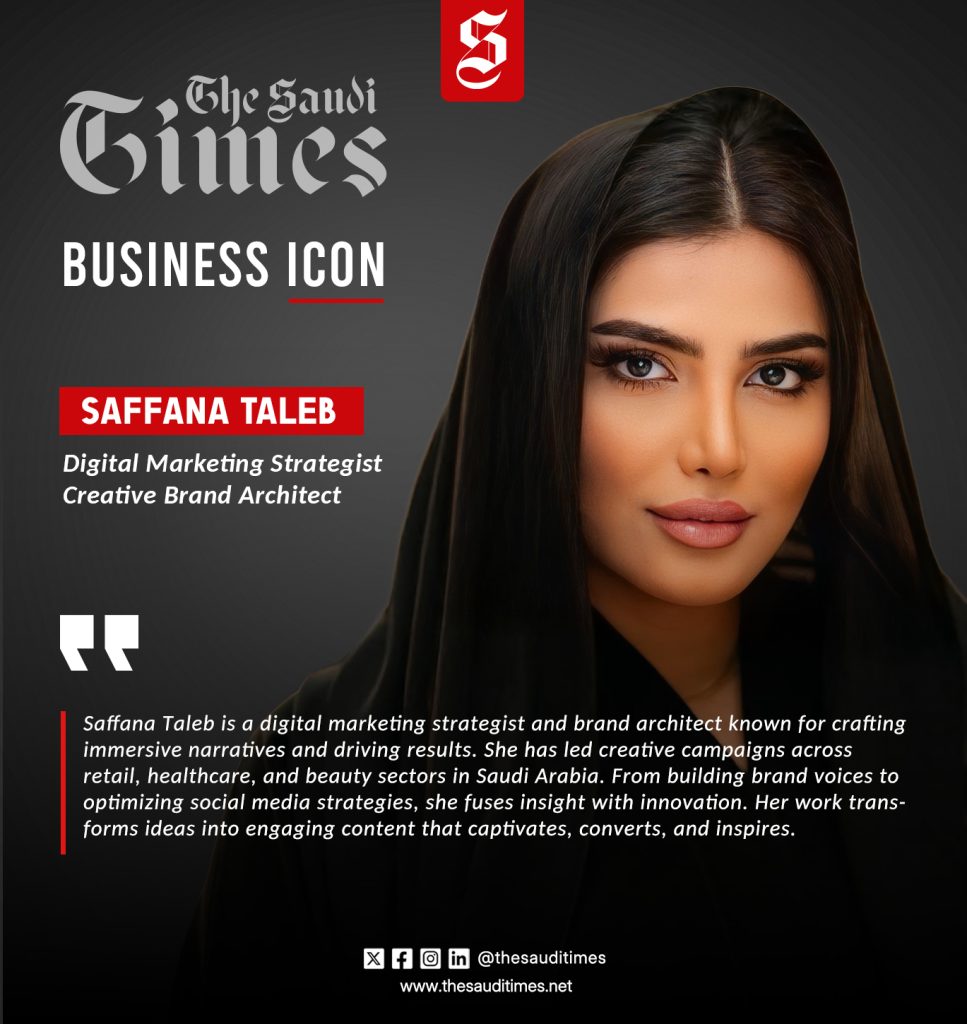saffana taleb